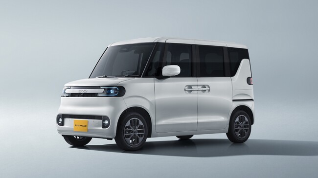 BYD Auto Japan、株式会社コジマと９月下旬から協業開始予定　BYD製EV充電設備施工を業界初の「ワンストップサービス」で提供