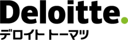 デロイト トーマツ調査、インバウンド旅行者は「旅中」の現地接点でのサービス予約に需要
～「インバウンド消費者意識・購買行動調査」
