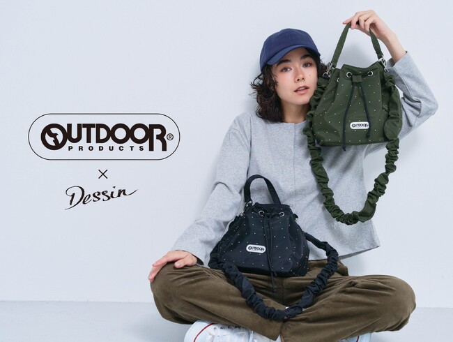 【Dessin】OUTDOOR PRODUCTS別注バッグコレクションが登場！