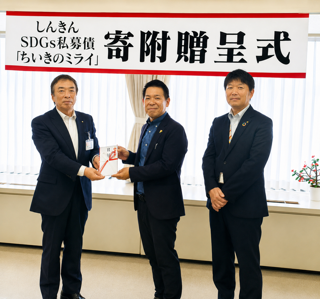 地域への感謝を未来へ。SEKIYA RESORTが別府市立図書館へブックトラックを寄贈