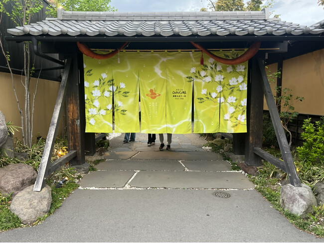 撮って、投稿して、もっとおいしく。ひょうたん温泉、お盆のSNS投稿キャンペーンを8月11日より開催