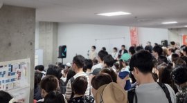 会場様子 会場様子