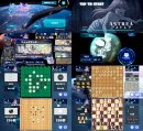 ゲーム内スクリーンショット1