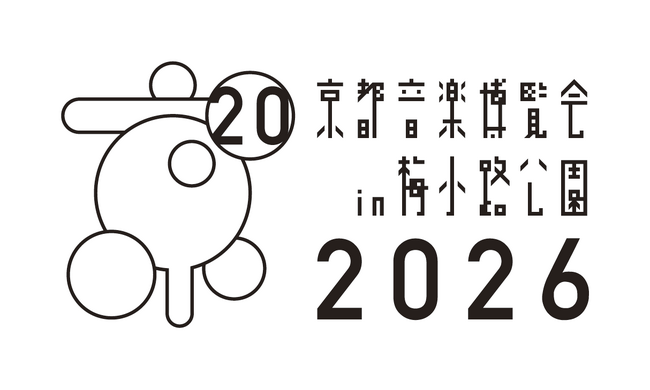 UPDATER、20周年の「京都音楽博覧会2026」に協賛 「資源が“くるり”プロジェクト」の企画・運営を推進