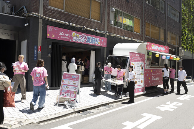 1,300名以上が来場！“夏祭り”×”キャンディ”のSweetな体験ができるイベント カンロ「あめとグミしかない!?夏祭り」開催レポート