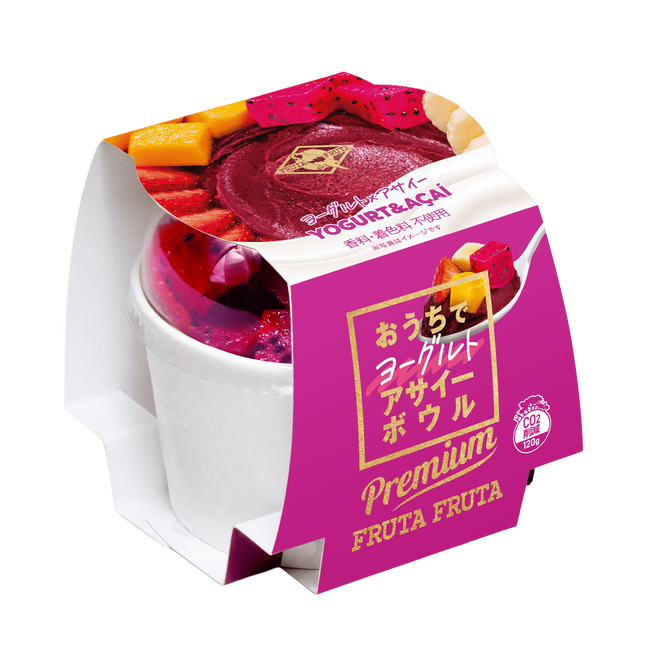 話題のカップ入りアサイーボウルに新フレーバー登場！『おうちでヨーグルトアサイーボウル プレミアム』を8月3日（月）より販売開始！