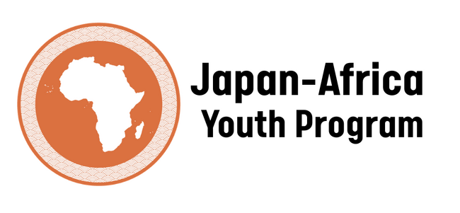 アフリカの高校生123名が来日!8月23日より、日本各地で同世代の日本人との国際交流プログラムを実施します