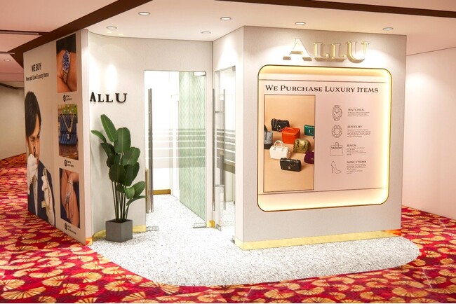 バリュエンス、シンガポールでブランド買取「ALLU Chinatown」をオープン!