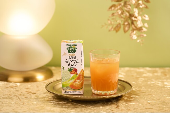 季節限定「野菜生活100本日の逸品 北海道らいでんメロンミックス」新発売～赤肉メロンの濃厚な香りと甘みに、青肉メロンの爽やかな香りが調和した味わい※1に仕上げた野菜・果実100％ミックスジュース※2～