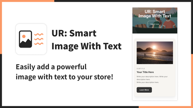 【海外向け】EC アプリ「UR: Smart Image With Text」を株式会社 UnReact がリリース