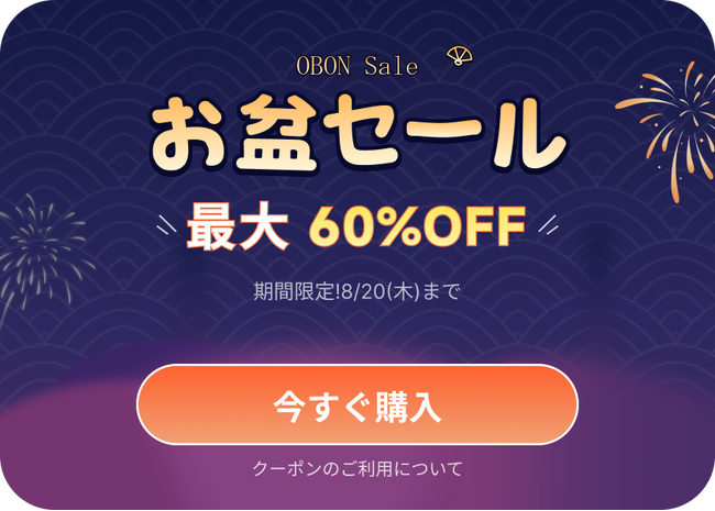 HitPaw FotorPea Ver.4.6.0を公開 暗所写真補正・反射除去・AI画像編集機能を強化