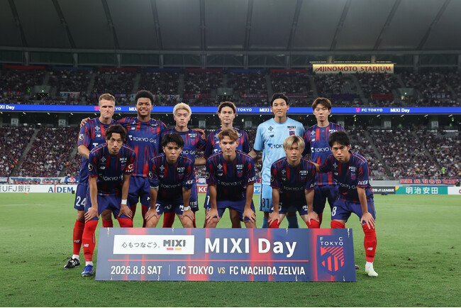 【冠マッチ実施レポート】8/8(土)『MIXI Day』を開催！