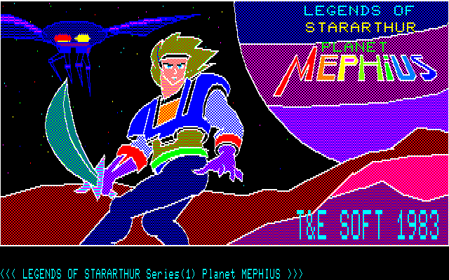 ＜News＞レトロゲーム配信サービス『プロジェクトEGG』にて2026年8月11日に『スターアーサー伝説 惑星メフィウス（FM-7版）』を無料配信開始
