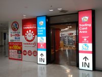 ポケモンカードゲーム専門店「晴れる屋2」が続々オープン！6～7月で4店舗が新たに誕生、8月以降も2店舗を予定