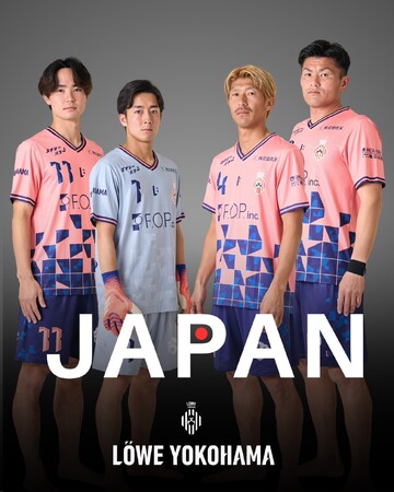 【日本代表メンバー選出】レーヴェ横浜から4選手がビーチサッカー日本代表として、ポルトガル遠征へ！