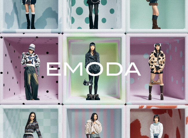 「EMODA (エモダ)」2026 Autumn Winter Collection 最新12LOOKを公開