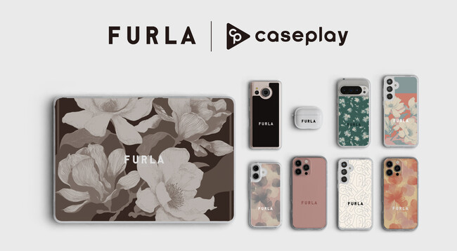 対応機種数/コラボ数/デザイン数でNo1を誇るcaseplayから イタリア発レザーブランド「FURLA」のスマートフォンアクセサリーが、16デザイン×160機種以上のラインナップで登場！