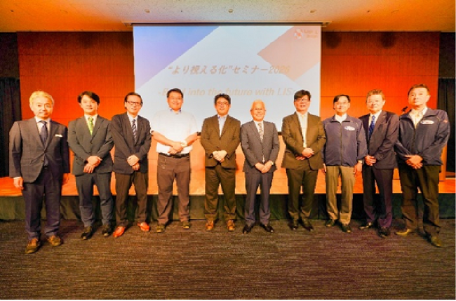 “より視える化”セミナー2026開催　平均年齢55歳のベンチャーが生んだISP内蔵画像鮮明化SoC「LISr-RISA(R)」（リサ・リサ）を発表