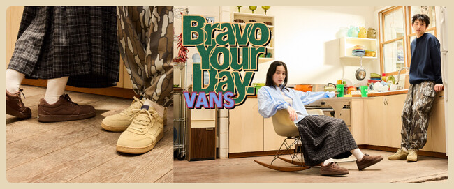 【ABCマート限定】2026年秋冬シューズは素材に注目！　Vansコートシューズ「BRAVO」「DUCE」新作発売　オールスウェードや秋らしいカラーで多彩なバリエーションを展開