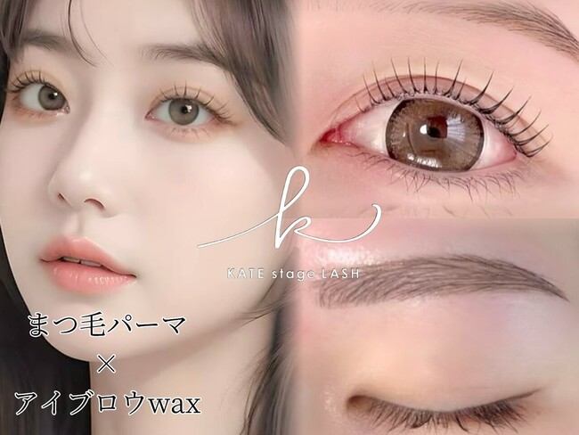 まつげパーマ専門店「ケイトステージラッシュ横浜西口店」、Hot Pepper Beautyのクチコミ100件を突破　2026年8月時点で120件に