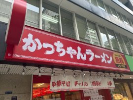 外装01 外装01