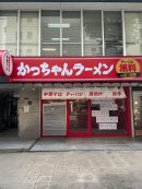 外装02 外装02