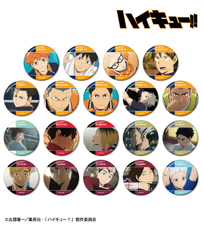 アニメ「ハイキュー!!」のトレーディング場面写缶バッジ、トレーディング場面写L判カード、横断幕マルチデスクマットの受注を開始！！アニメ・漫画のオリジナルグッズを販売する「AMNIBUS」にて
