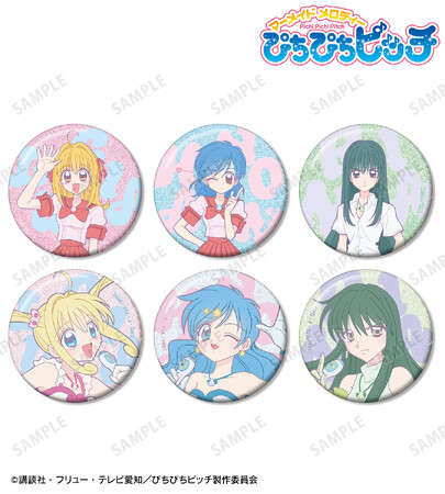 アニメ「ぴちぴちピッチ」のトレーディンググリッター缶バッジ vol.2などの受注を開始！！アニメ・漫画のオリジナルグッズを販売する「AMNIBUS」にて