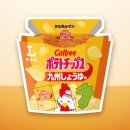 からあげクン カルビーポテトチップス九州しょうゆ味 からあげクン カルビーポテトチップス九州しょうゆ味