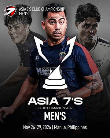 一般社団法人 日本ソサイチ連盟【リリース】ASIA 7’S Club Championship 2026