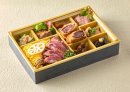 【馬肉料理 饗応はしもと】 【馬肉料理 饗応はしもと】