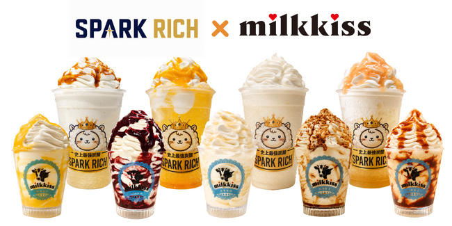 史上最強炭酸「SPARK RICH」が舞浜イクスピアリ(R)でリニューアル！ 2万本以上販売の「milkkissソフトクリーム」販売開始。