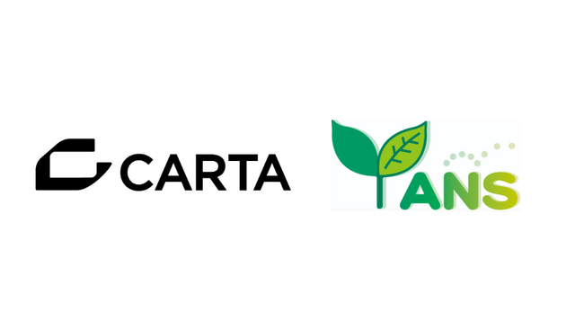 CARTA HD、自然言語処理の若手研究者を支援する「第21回言語処理若手シンポジウム（YANS2026）」にプラチナスポンサーとして協賛