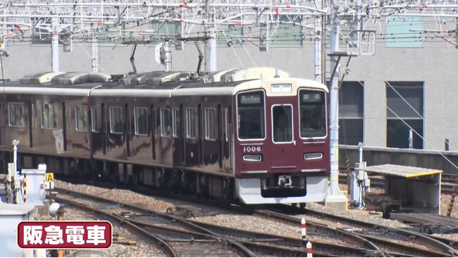阪急電車のあの“小豆色”の秘密に大阪メトロの“謎のマーク”…大阪の鉄道にはまだまだ謎がいっぱい！「なにわの鉄道ミステリーランキング 2026・夏」