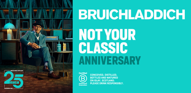 ブルックラディ蒸留所復興25周年イベント「BRUICHLADDICH 25TH ANNIVERSARY EVENT IN JAPAN」開催