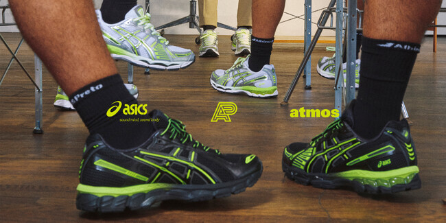 「atmos」と「Albino & Preto」がタッグを組んだ「ASICS SportStyle」 “GEL-KAYANO12.1” 別注デザインが発売