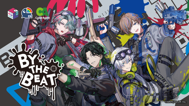 「NIJISANJI EN」所属ユニット「BY THE BEAT」のオリジナルくじが「くじスクエア」に登場！同ビジュアルを使用した限定グッズも日本にて同時発売決定