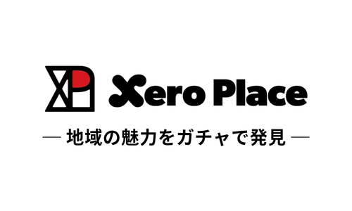 株式会社ゼロプレイス【地域の魅力をガチャで発見 vol.1】東京都町田市の魅力を大丸東京店「明日見世」で発信｜「まちだで好きを続ける」PR動画を放映