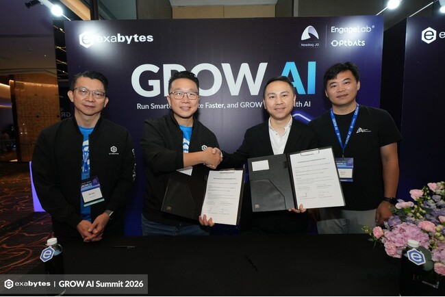 Aurora MobileとExabytes、東南アジア全域の企業にAI主導のカスタマーエンゲージメントをもたらす3年間の戦略的MoUを締結