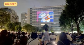 昨年の様子 昨年の様子