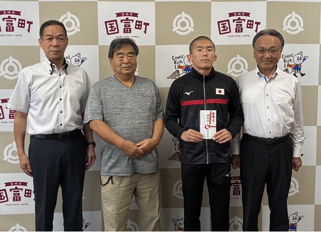【宮崎県国富町】田代大地選手(日章学園高等学校3年)が2026年世界カデ柔道選手権大会に出場!