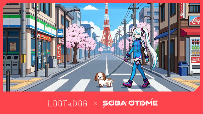 AIオトメと投資を学ぶ学習プラットフォーム「SOBA OTOME」は、Web3ペットケアアプリ「LOOTaDOG」と提携