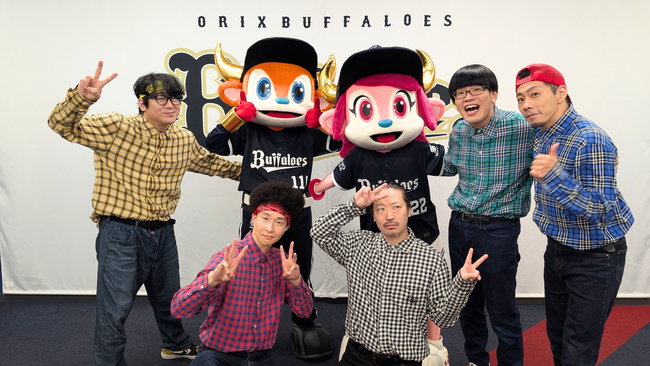 REAL AKIBA BOYZ、京セラドーム大阪でダンスパフォーマンス&セレモニアルピッチに登場!