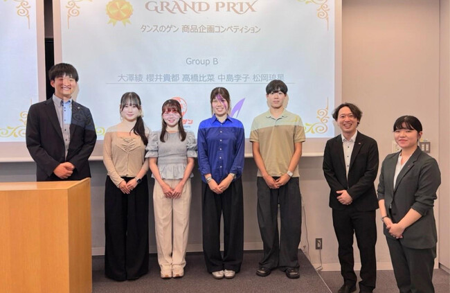 タンスのゲン×明治大学 商学部加藤拓巳ゼミ 検索結果と社会課題から新たな商品を考える産学連携ワークショップ実施