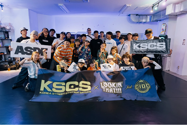 METEORA st.所属ダンサー「勇太」が「CIDC KOREA 日本予選」で優勝！日本代表として韓国で開催されるCIDC FINALへ出場決定