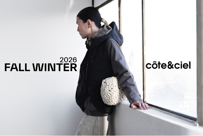 ファッションを“立体的に構築する”最新バッグcôte&cielが異素材で描く2026年秋冬コレクションが発売開始