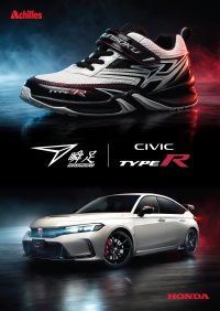 子どものための靴「瞬足」からHonda 「CIVIC TYPE R」とのコラボレーションシューズが登場　8月18日(火)より予約受付開始
