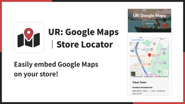 【海外向け】EC アプリ「UR: Google Maps｜Store Locator」を株式会社 UnReact がリリース