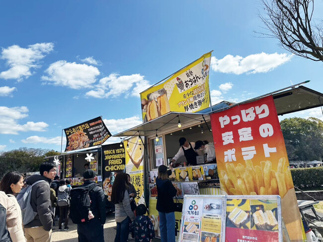 【キッチンカー出店者募集】2日間約16,000人が来場した「日本の素材甲子園」が福島へ！9月26・27日、郡山市・開成山公園で開催