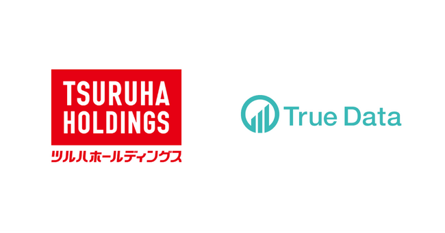ツルハホールディングス、True Dataの新店売上予測AIサービス「SalesSensor」の導入を決定